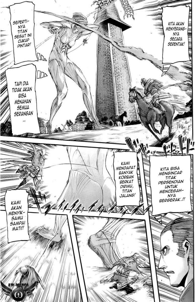 Read Attack on Titan ID Manga Online