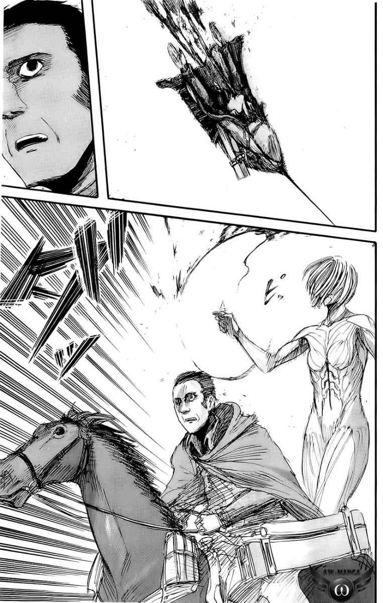 Read Attack on Titan ID Manga Online