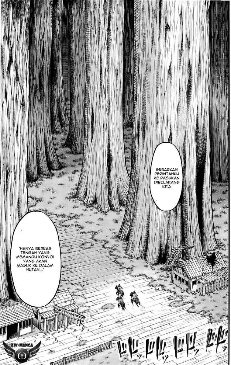 Read Attack on Titan ID Manga Online