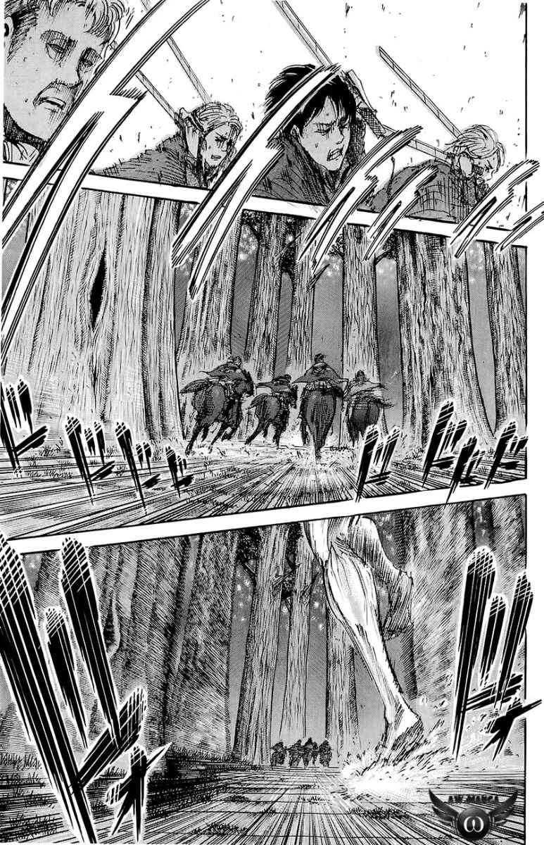 Read Attack on Titan ID Manga Online