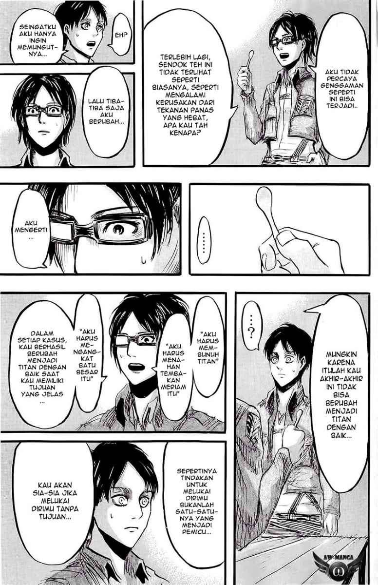 Read Attack on Titan ID Manga Online