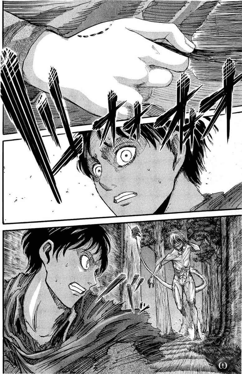 Read Attack on Titan ID Manga Online