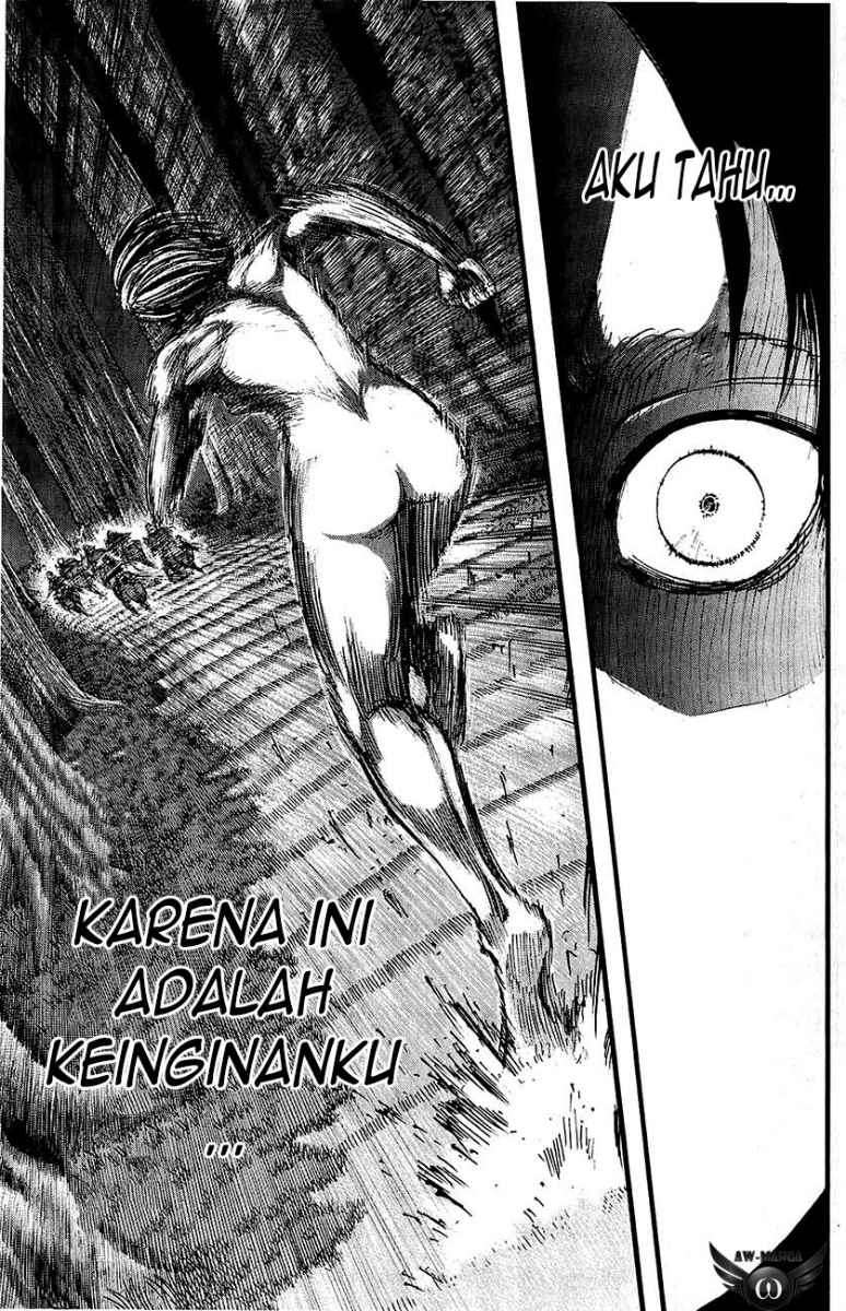 Read Attack on Titan ID Manga Online