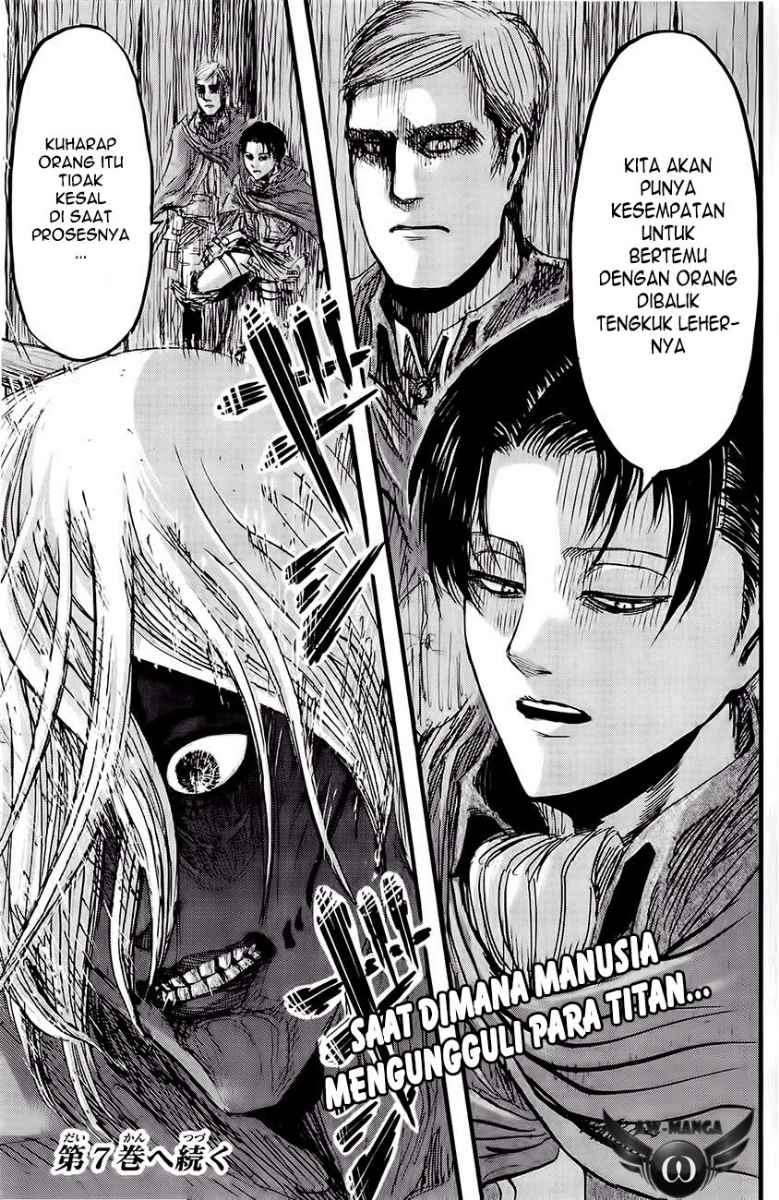 Read Attack on Titan ID Manga Online