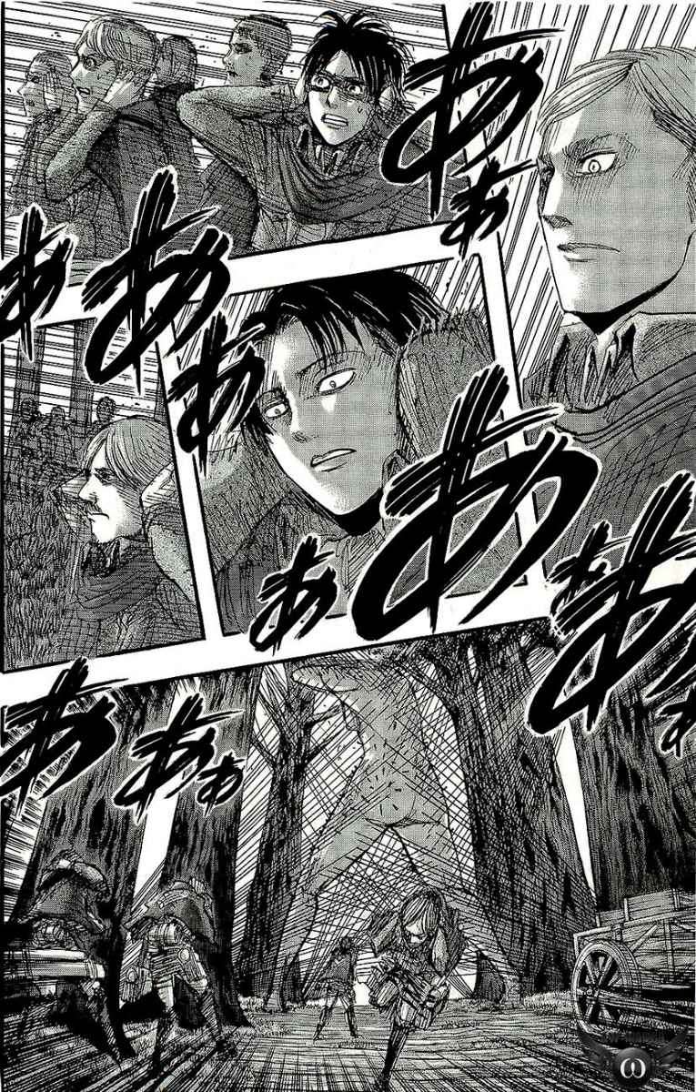Read Attack on Titan ID Manga Online