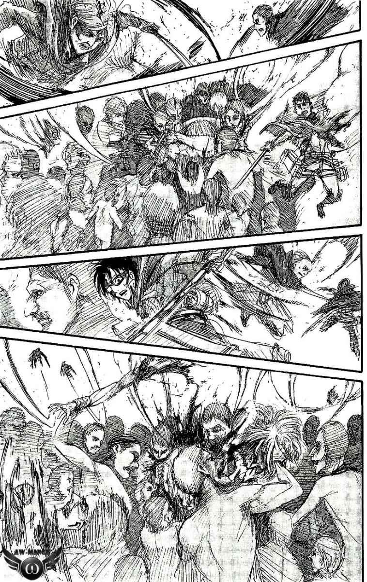 Read Attack on Titan ID Manga Online