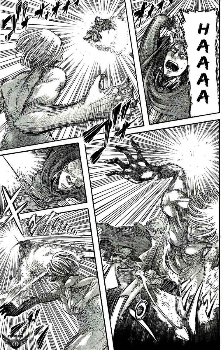 Read Attack on Titan ID Manga Online