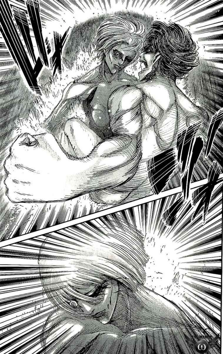 Read Attack on Titan ID Manga Online