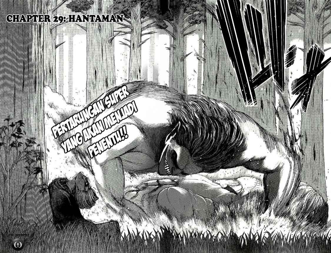 Read Attack on Titan ID Manga Online