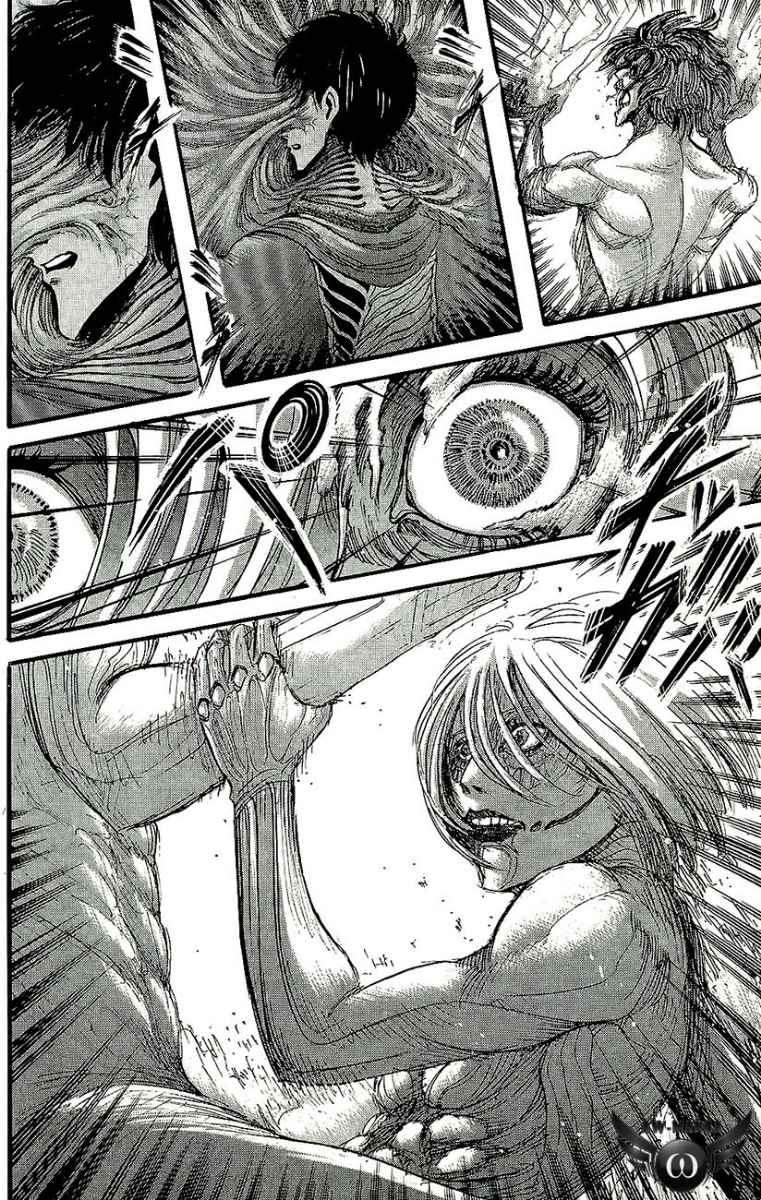 Read Attack on Titan ID Manga Online