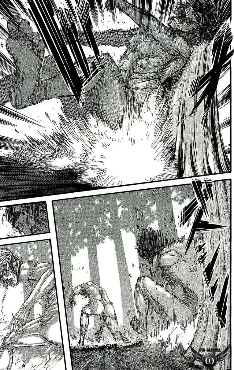 Read Attack on Titan ID Manga Online