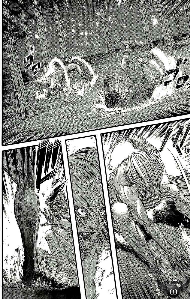 Read Attack on Titan ID Manga Online