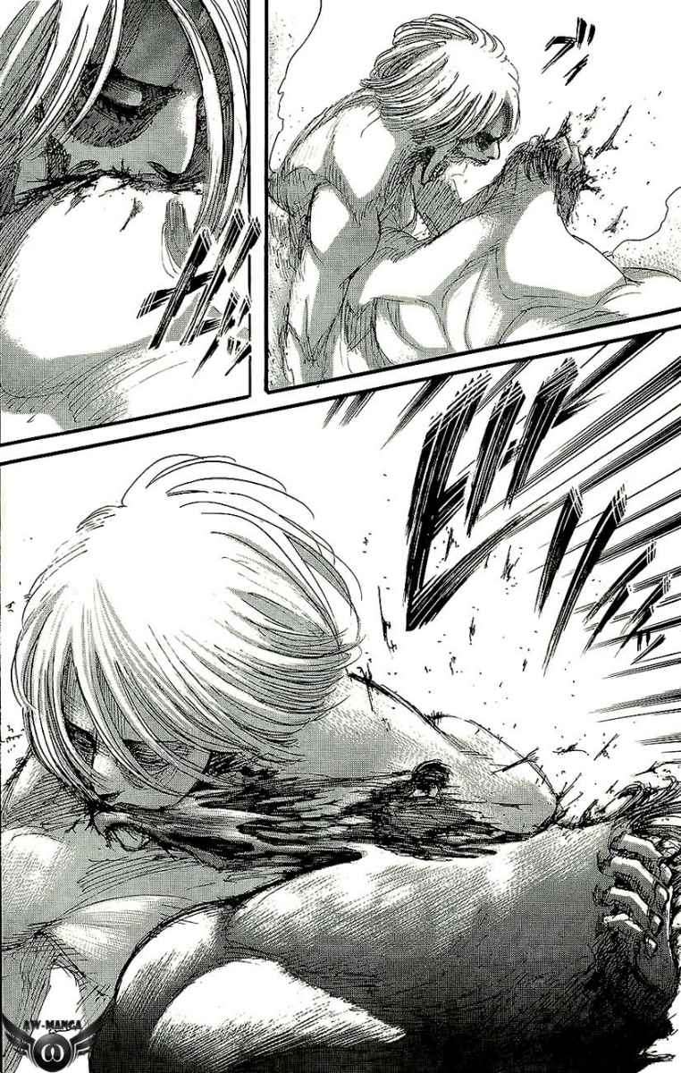 Read Attack on Titan ID Manga Online