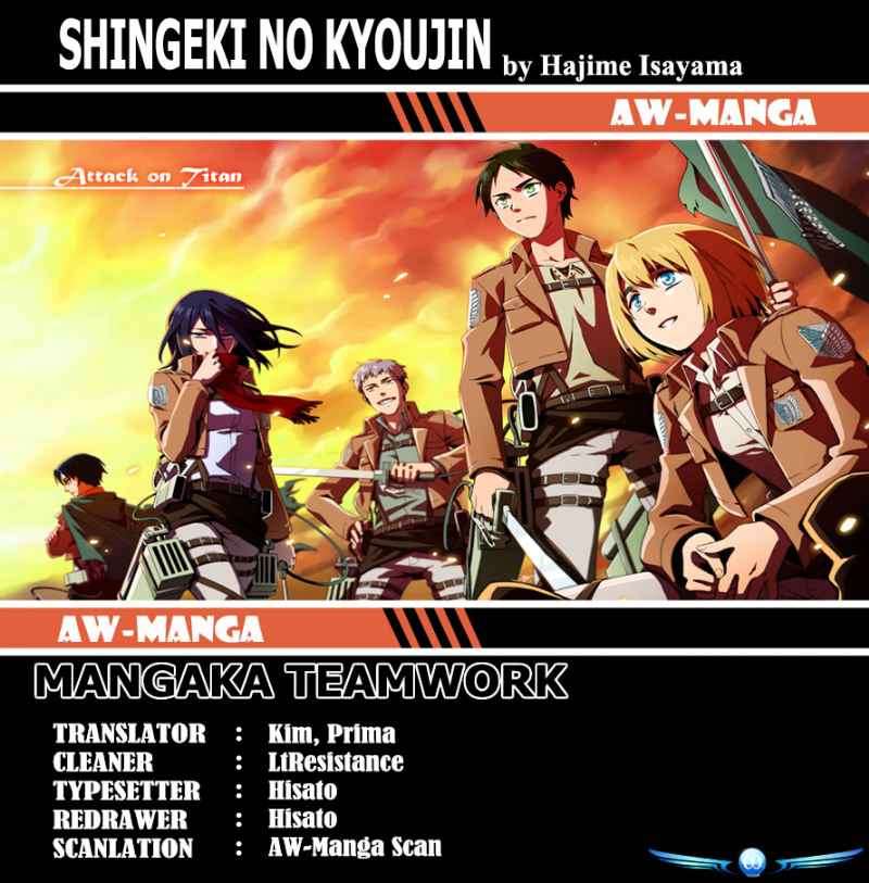 Read Attack on Titan ID Manga Online