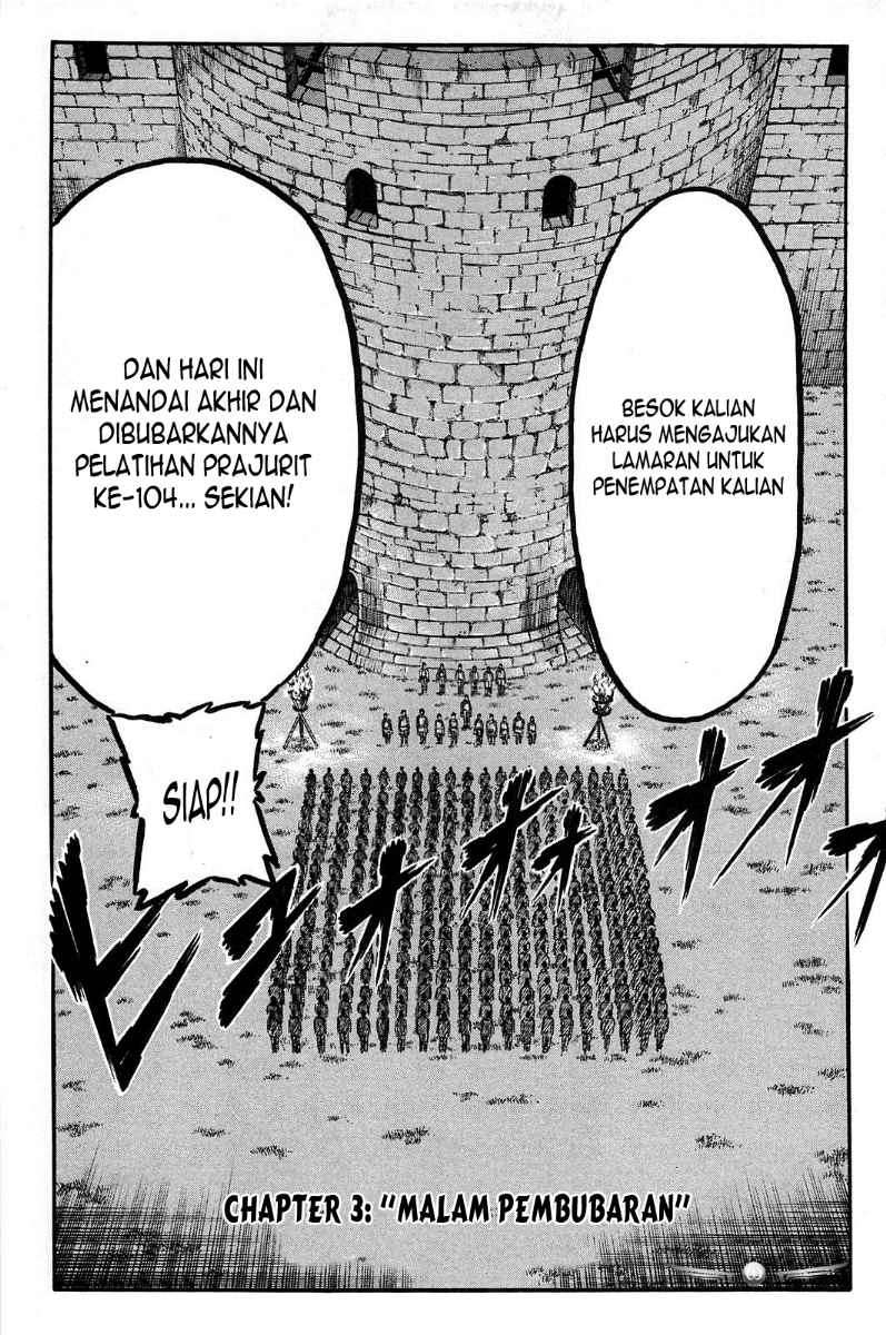 Read Attack on Titan ID Manga Online