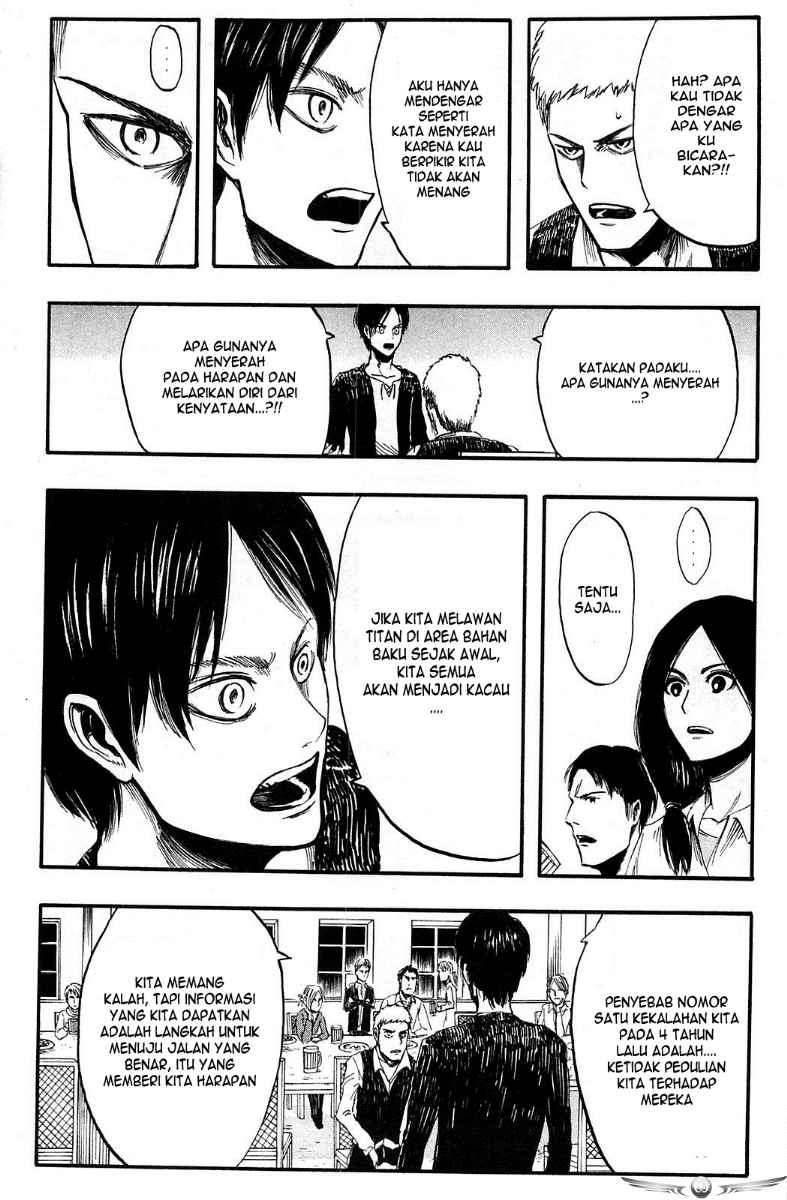 Read Attack on Titan ID Manga Online