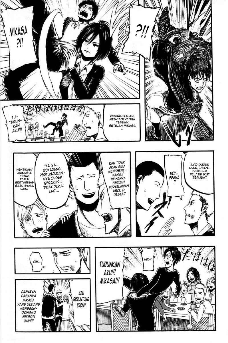 Read Attack on Titan ID Manga Online