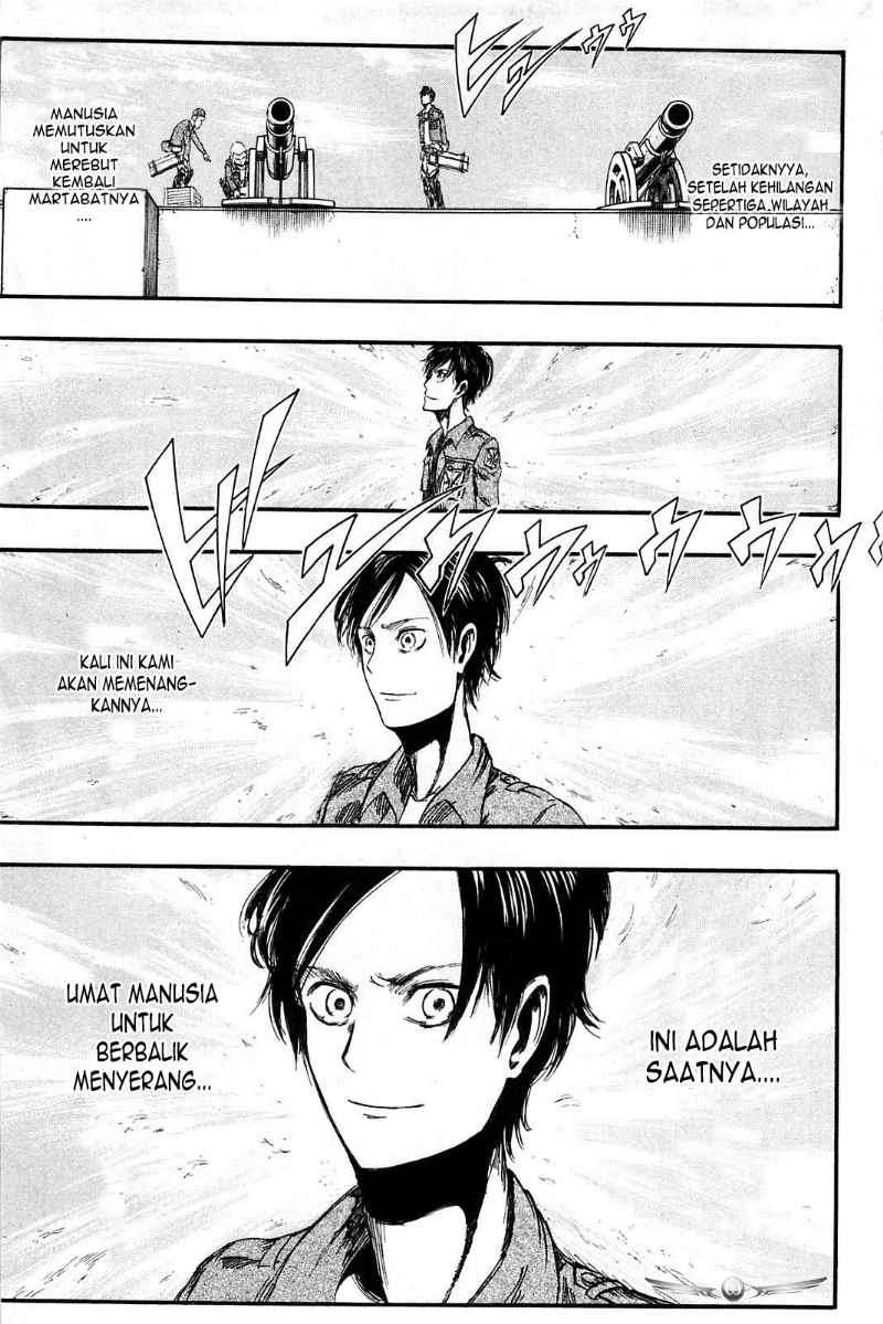 Read Attack on Titan ID Manga Online