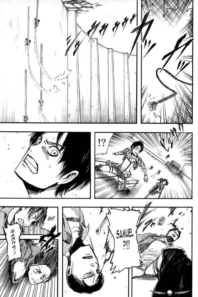 Read Attack on Titan ID Manga Online