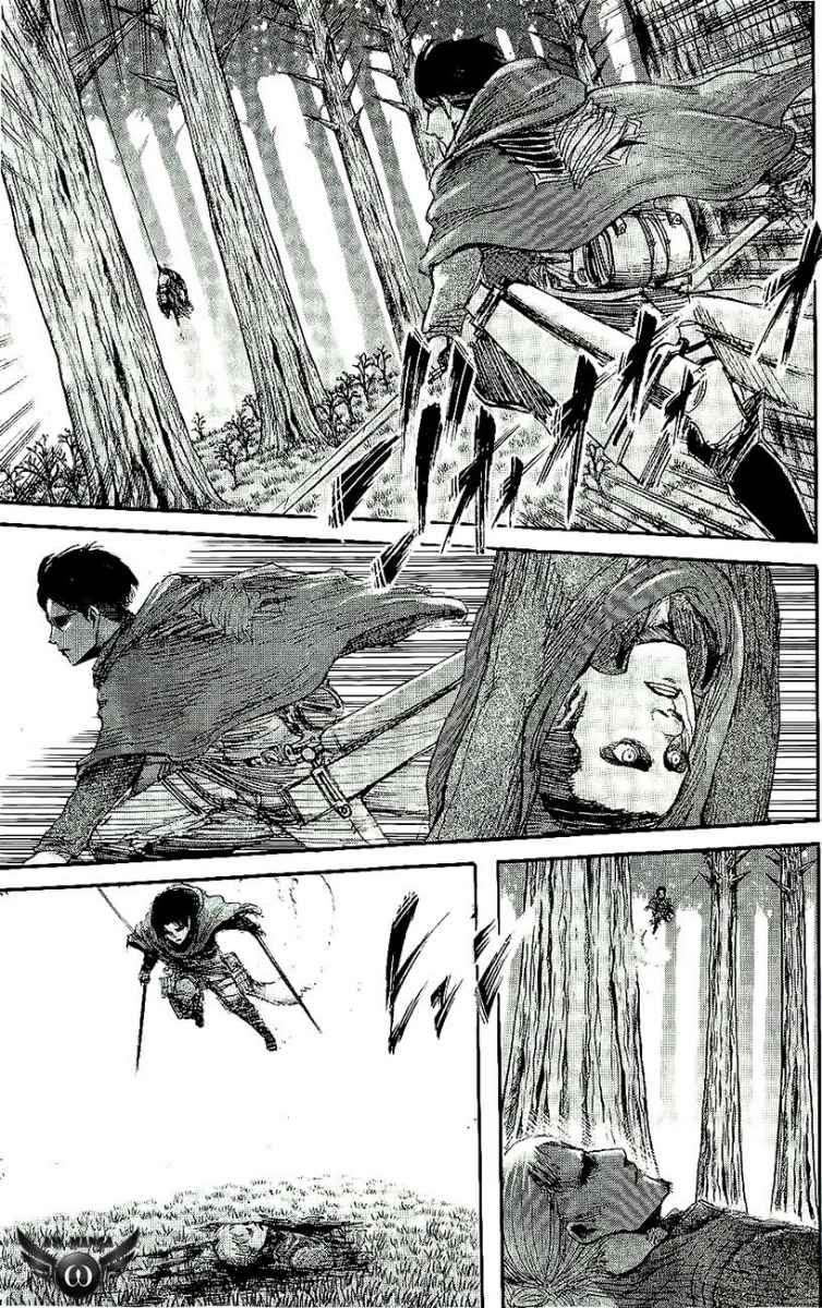 Read Attack on Titan ID Manga Online