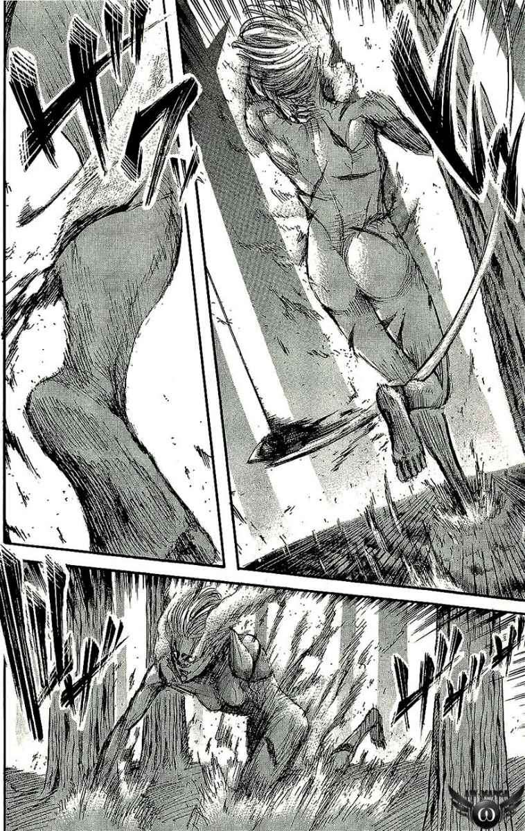 Read Attack on Titan ID Manga Online