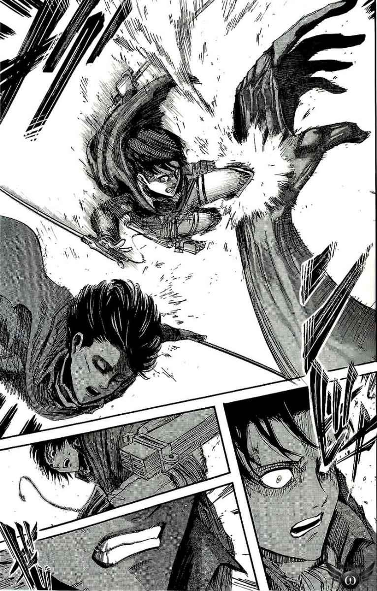 Read Attack on Titan ID Manga Online