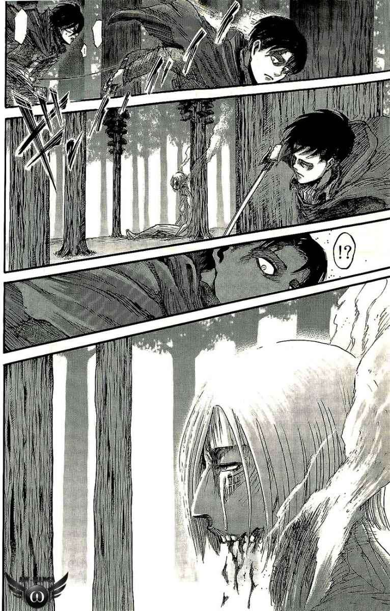 Read Attack on Titan ID Manga Online