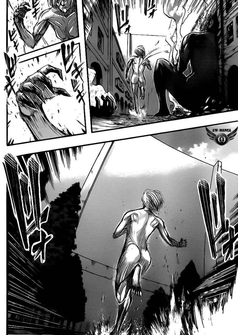Read Attack on Titan ID Manga Online