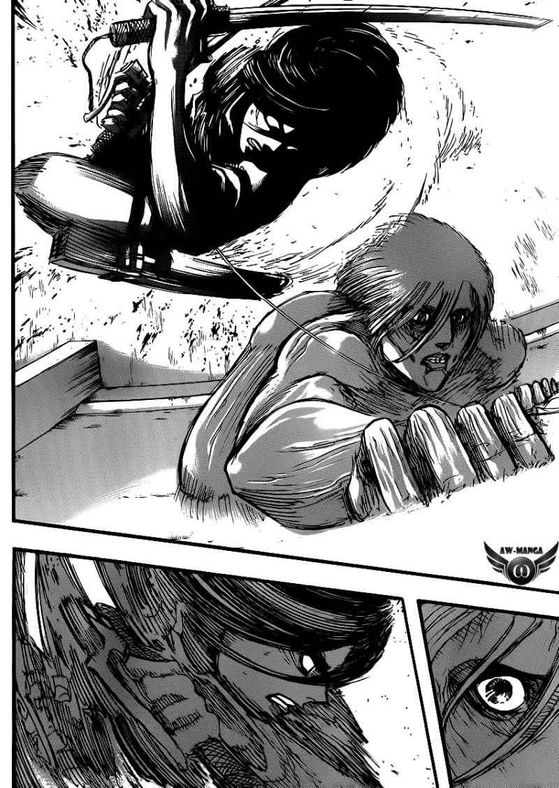 Read Attack on Titan ID Manga Online