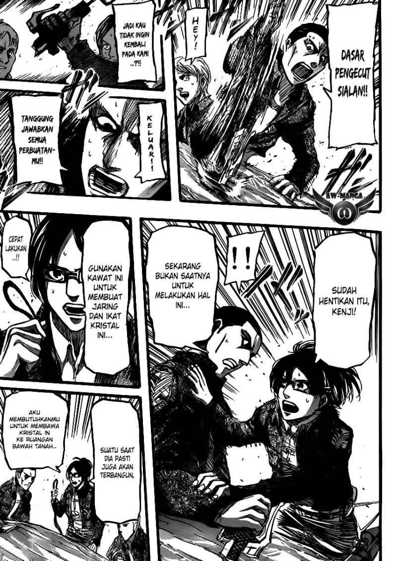 Read Attack on Titan ID Manga Online