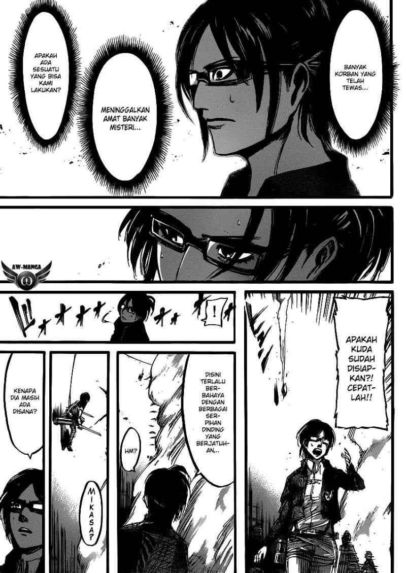 Read Attack on Titan ID Manga Online