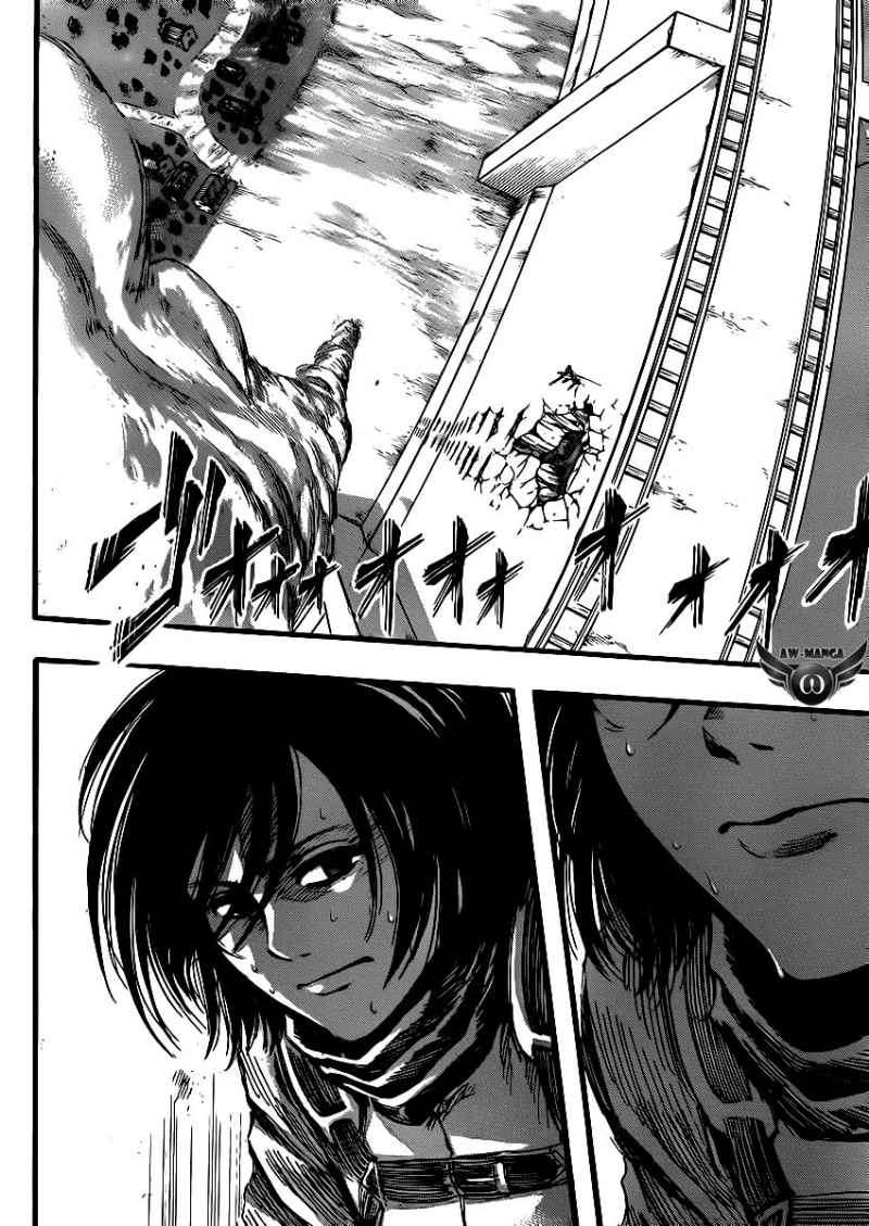 Read Attack on Titan ID Manga Online