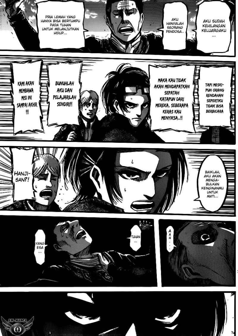 Read Attack on Titan ID Manga Online