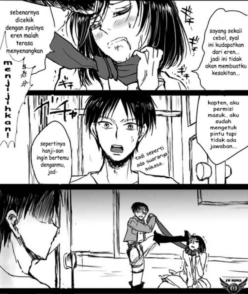 Read Attack on Titan ID Manga Online