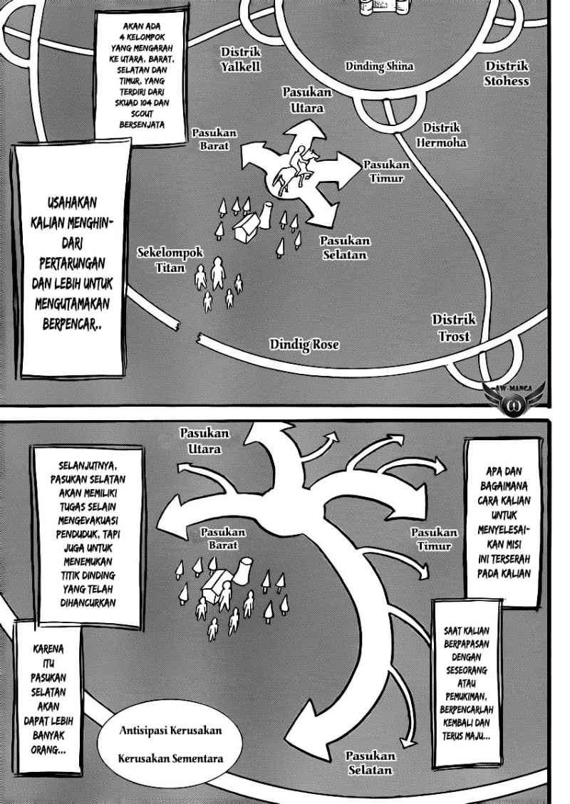 Read Attack on Titan ID Manga Online