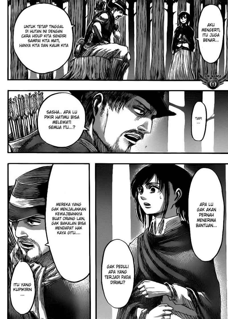 Read Attack on Titan ID Manga Online