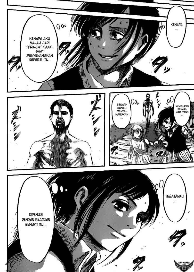 Read Attack on Titan ID Manga Online