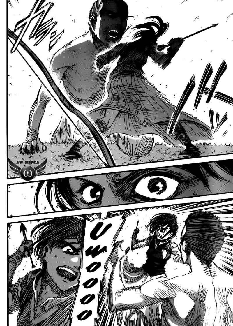 Read Attack on Titan ID Manga Online
