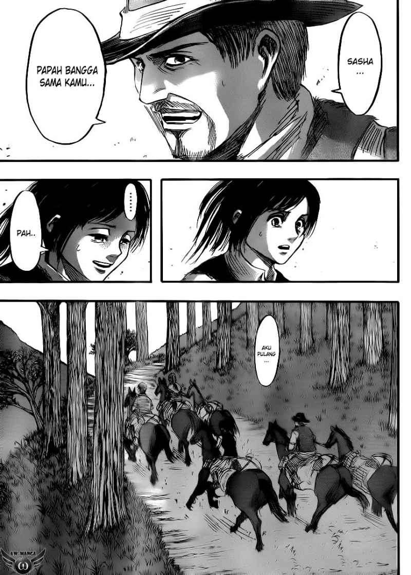 Read Attack on Titan ID Manga Online