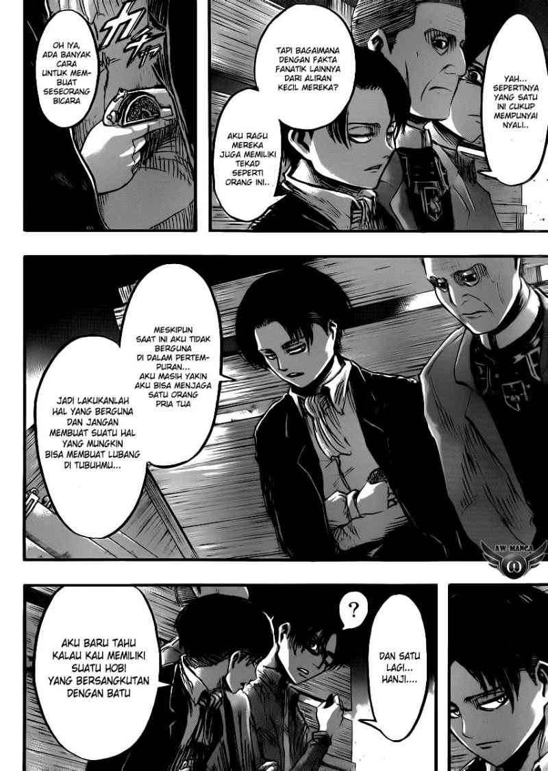 Read Attack on Titan ID Manga Online