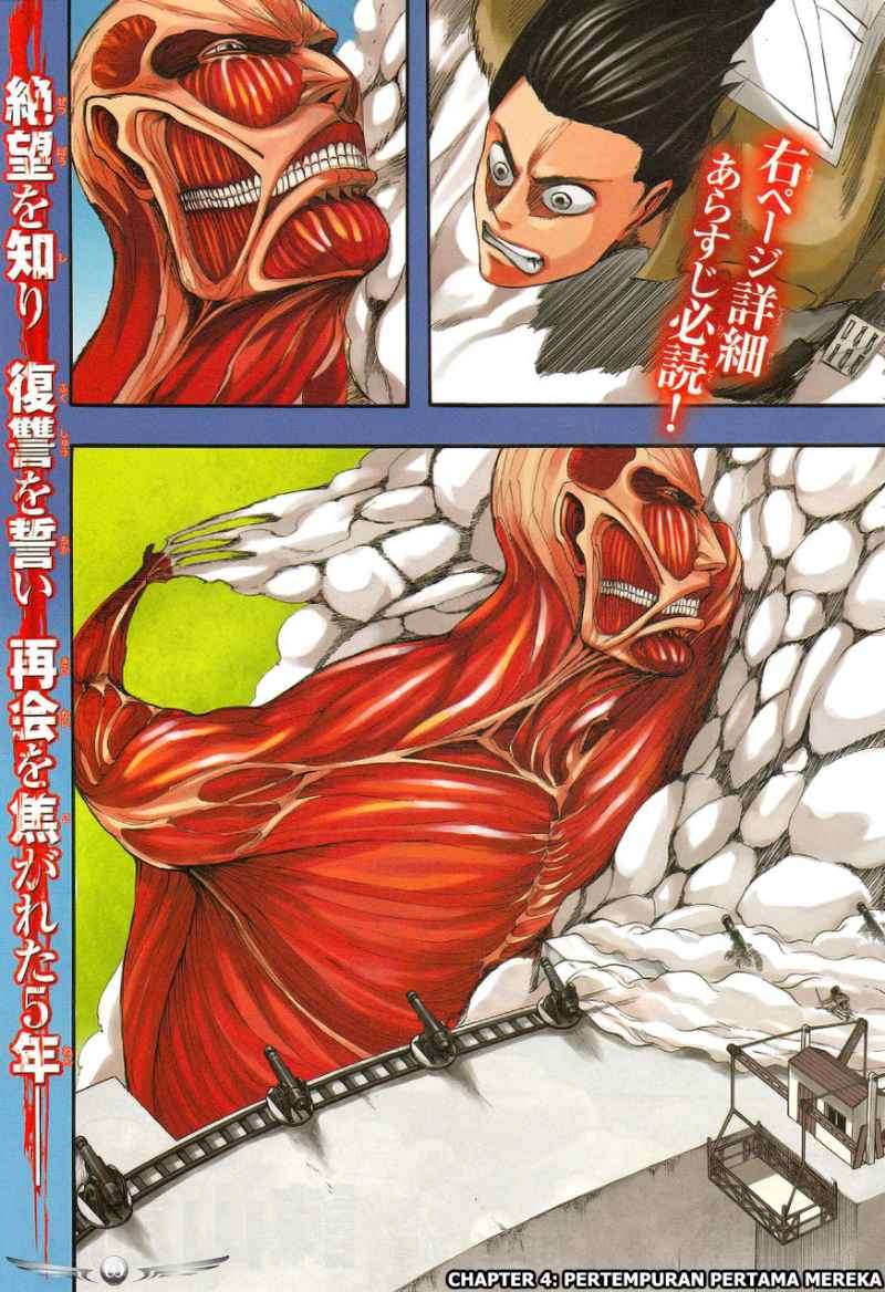 Read Attack on Titan ID Manga Online