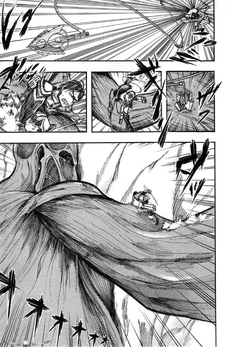 Read Attack on Titan ID Manga Online
