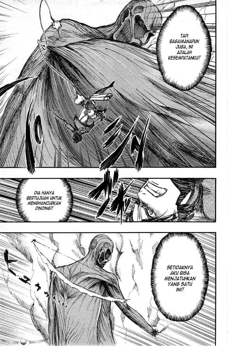 Read Attack on Titan ID Manga Online