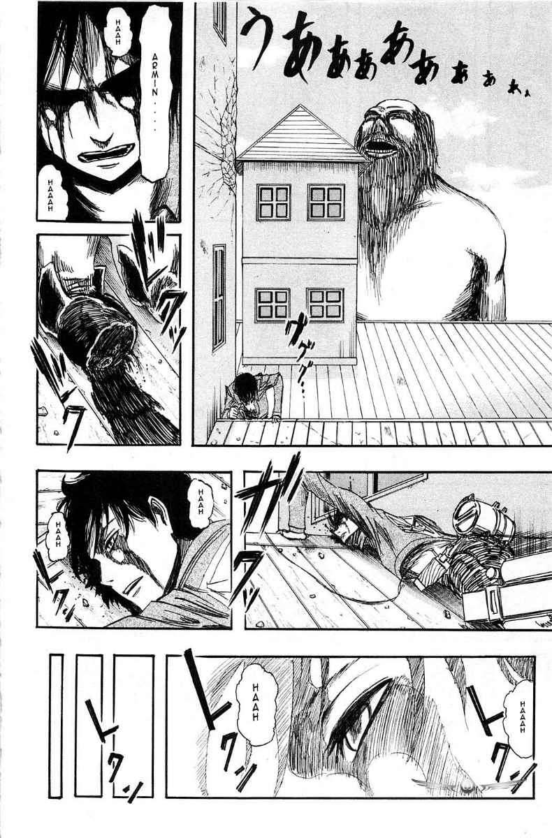 Read Attack on Titan ID Manga Online