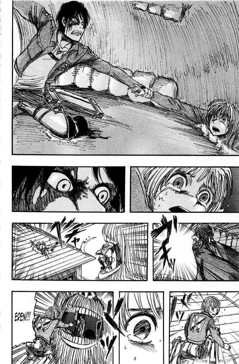 Read Attack on Titan ID Manga Online