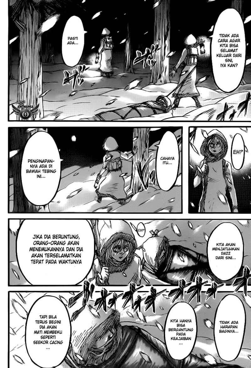Read Attack on Titan ID Manga Online
