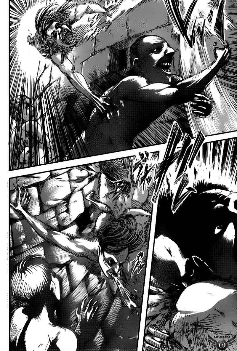 Read Attack on Titan ID Manga Online