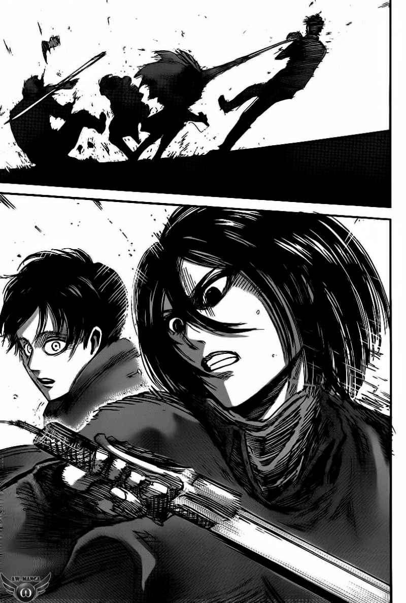Read Attack on Titan ID Manga Online