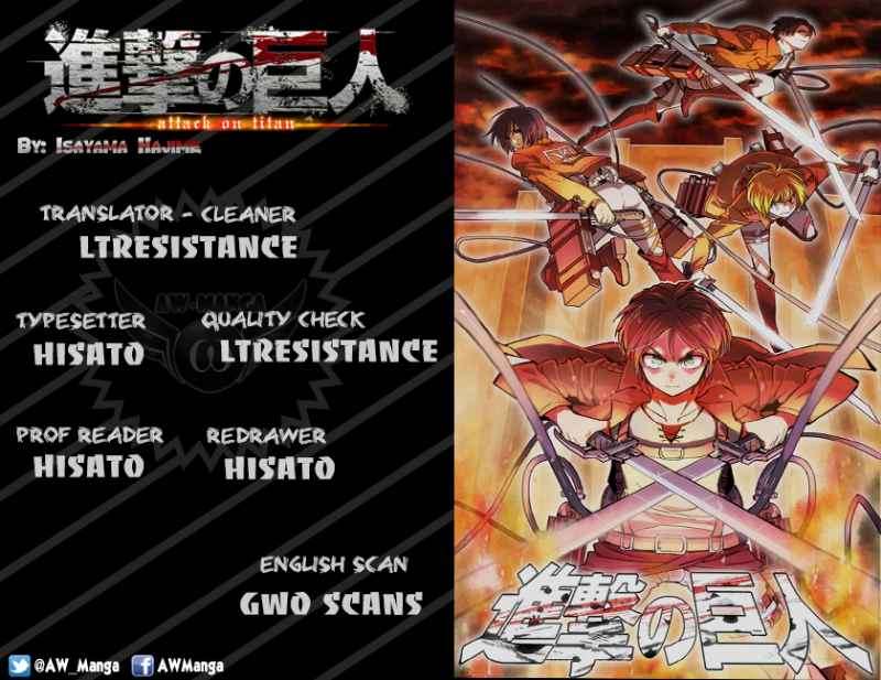 Read Attack on Titan ID Manga Online