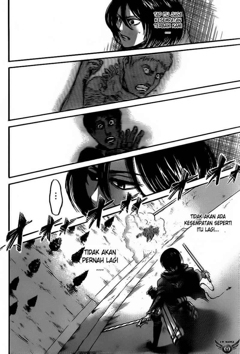 Read Attack on Titan ID Manga Online